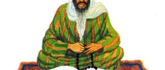 Учитель решил жениться - Арабская сказка