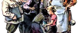 Умная Тамара - Михаил Зощенко