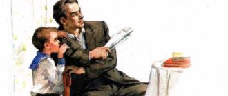 Владимир Ильич Ленин - Крупская Н. - Отечественные писатели