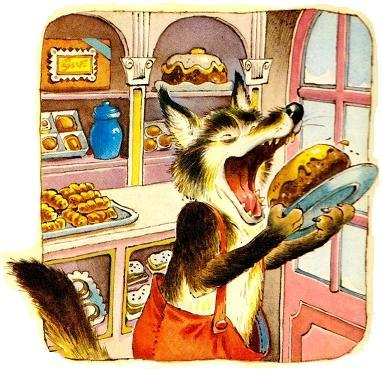  волк побежал в ближайшую булочную и съел там самый большой и сладкий медовый пирог