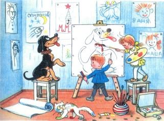 дети мальчик и девочка рисуют собаку рисование 
