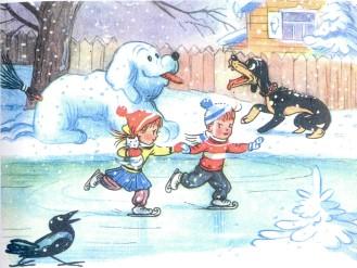 дети на катке девочка и мальчик на коньках на льду собака из снега