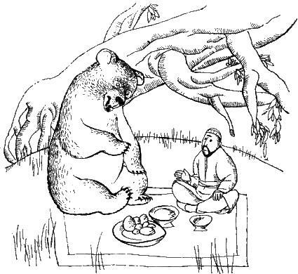 человек и медведь за одним столом