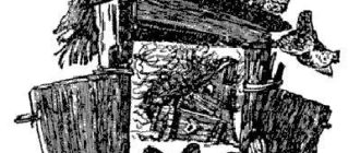 Яичко - Русская сказка