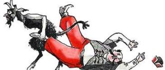 Янюрек и Ярошек - Польская сказка