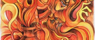 Ящик Пандоры - Мифы Древней Греции