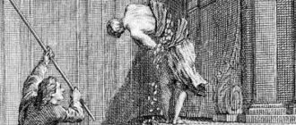 Язычник и деревянный идол - Жан де Лафонтен