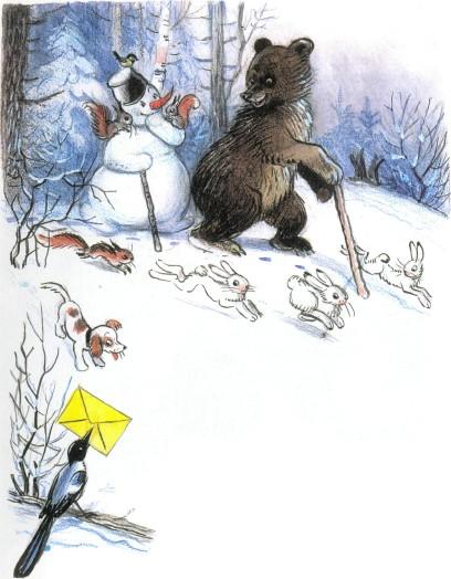 Ёлка снеговик и медведь сорока принесла письмо