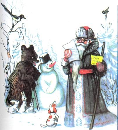Ёлка принесли письмо деду морозу снеговик медведь и щенок