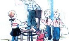 Ёлка - Владимир Сутеев