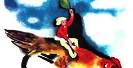 Юный великан - Братья Якоб и Вильгельм Гримм