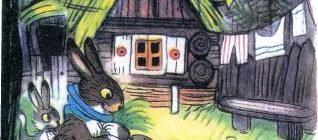 Зайка - траву поедайка и его семья - Кипнис И. - Зарубежные писатели