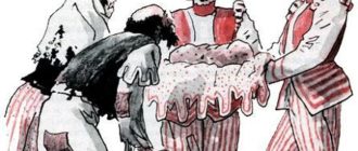 Жадный мельник - Испанская сказка