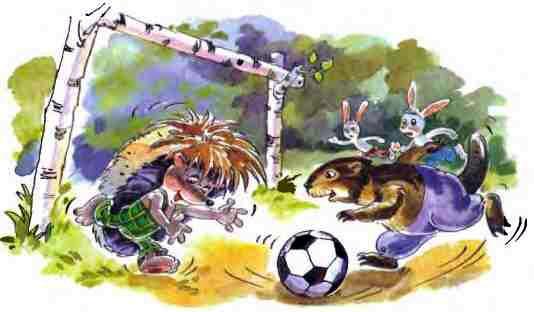 ёжик и бобёр играют в футбол