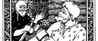 Живинка в деле - Павел Бажов