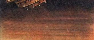 Злой князь - Ганс Христиан Андерсен