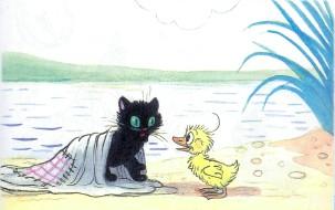 черный котенок из мешка и утенок на берегу озера